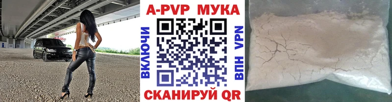Купить наркотики Верхотурье Канабис  Меф мяу мяу  Гашиш 
