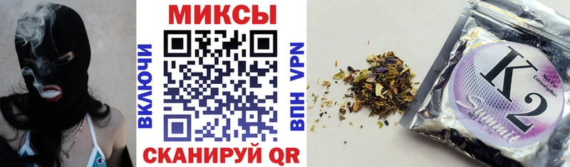 Бутират бутик  цены наркотик  Верхотурье 