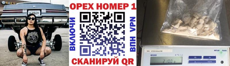 COCAIN VHQ Верхотурье