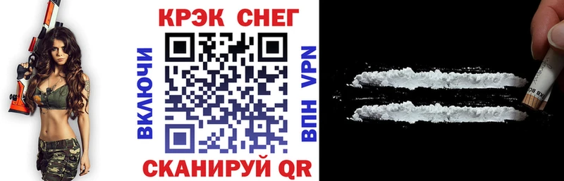 OMG tor  как найти закладки  Верхотурье  Кокаин 99% 