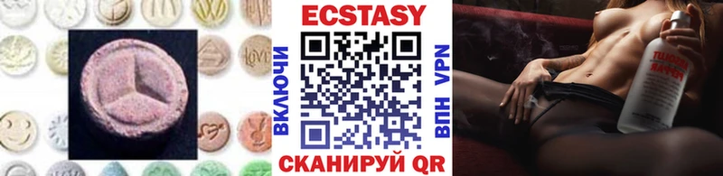 omg ссылка  Верхотурье  Экстази Punisher 