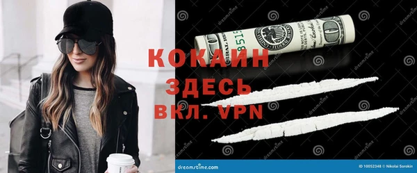 ешки Остров
