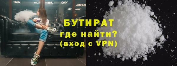 ешки Остров