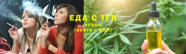 гашик Беломорск