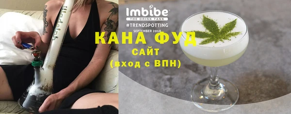 гидропоника Белокуриха