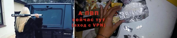 ешки Остров