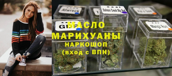 гидропоника Белокуриха