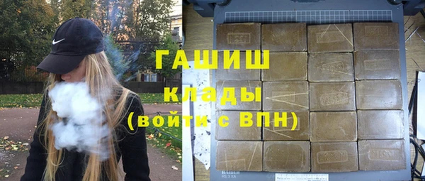 ешки Остров