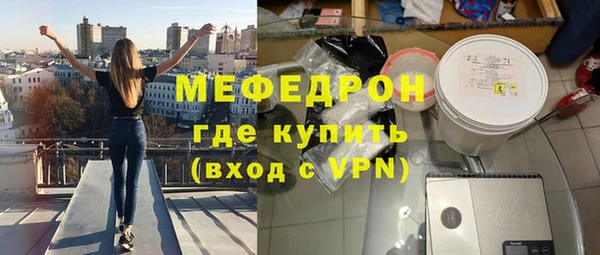 амф Белоозёрский