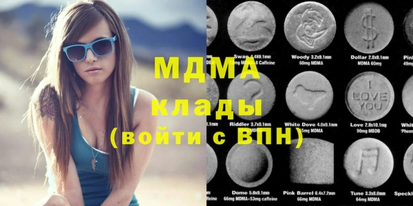 ешки Остров