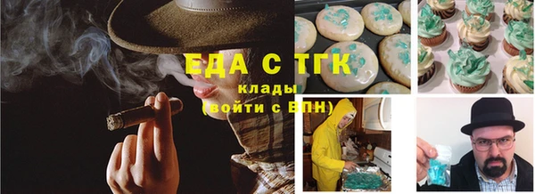 гидропоника Белокуриха