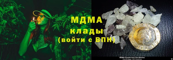 ешки Остров
