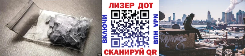 LSD-25 экстази ecstasy  продажа наркотиков  маркетплейс как зайти  Верхотурье 