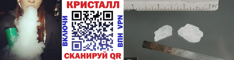omg зеркало  Верхотурье  Метамфетамин Декстрометамфетамин 99.9%  продажа наркотиков 